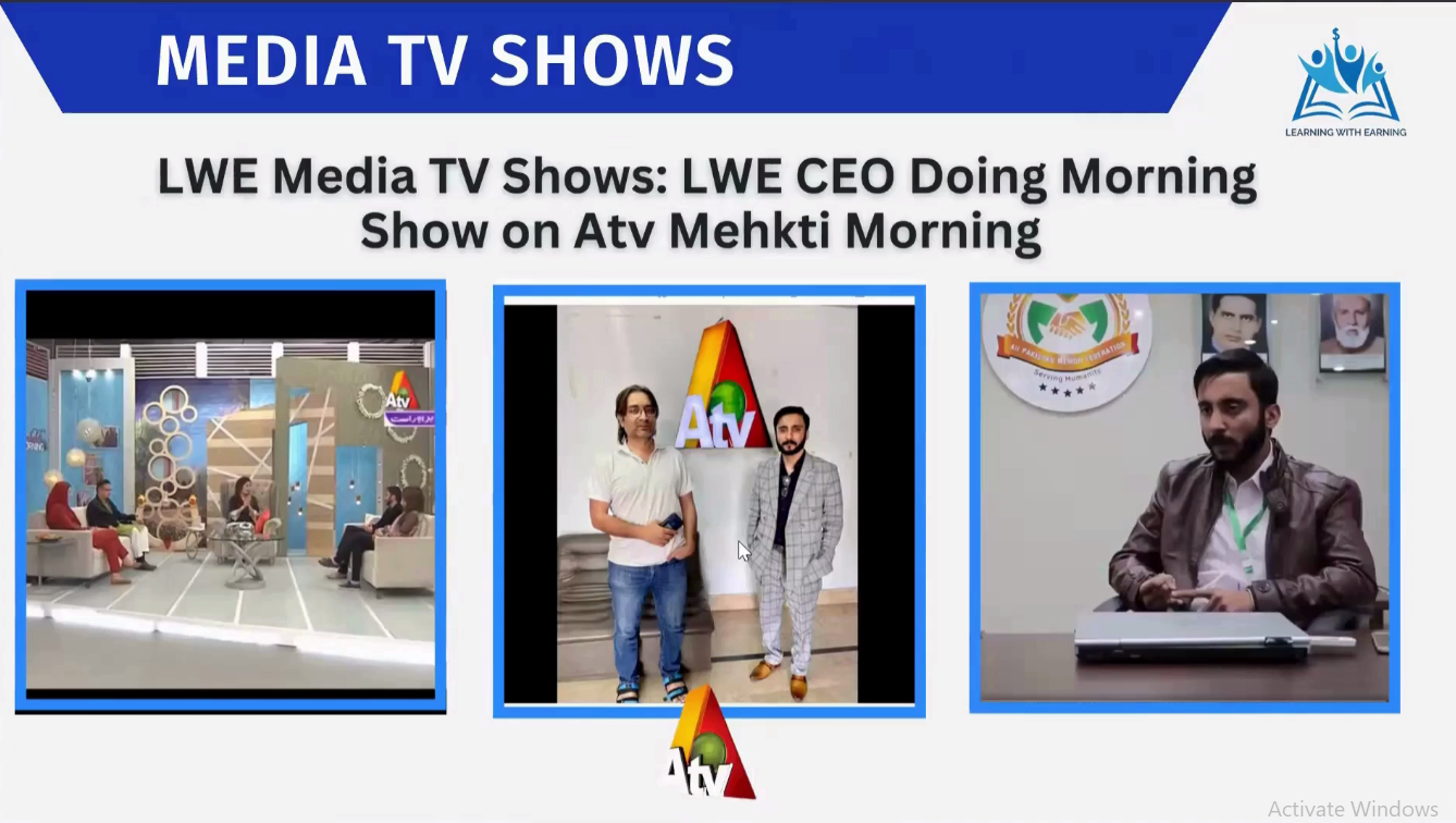 Innovation Summit 2024