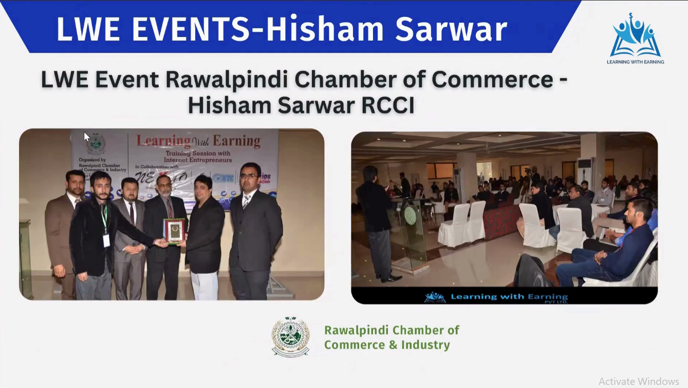 Startup Networking Night